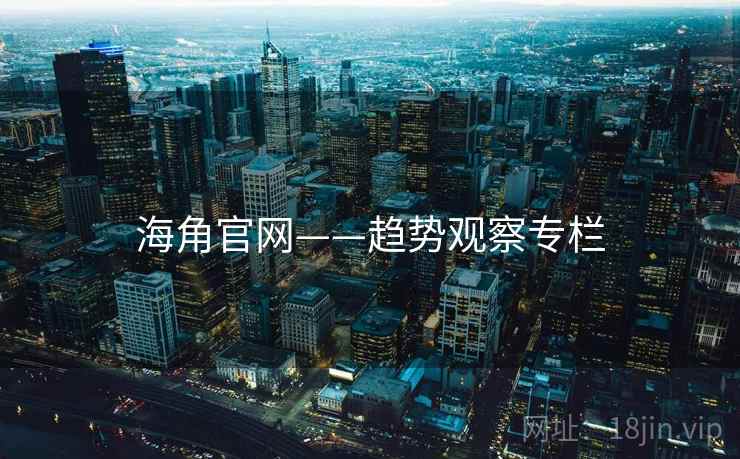 回忆起星空影视的那些往事